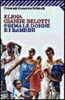 Prima le donne e i bambini