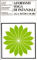 Aforismi yoga di Patanjali