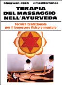 Terapia del massaggio nell'Ayurveda