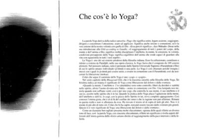 Teoria e pratica dello yoga