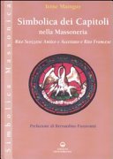 Simbolica dei capitoli