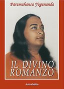 Il divino romanzo