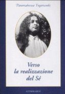 Verso la realizzazione del sé