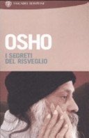 I segreti del risveglio (I Lemuri Vol. 1003)
