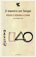 Poesie e disegni a china