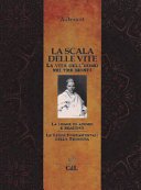 La scala delle vite