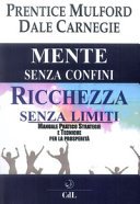 Mente senza Confini Ricchezza senza Limiti