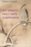 Lo spirito dell'arte giapponese
