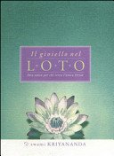 Il gioiello nel loto