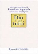 Dio è per tutti