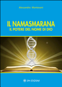 Il namasmarana. Il potere del nome di Dio