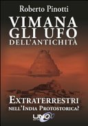 Vimana gli ufo dell'antichità