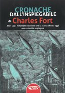 Cronache dall'inspiegabile