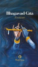Bhagavad Gita. Essenziale. Ediz. ridotta
